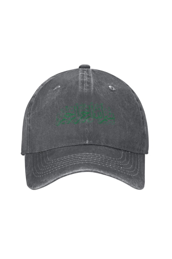 Bismillah Islam Islamic Arabic Calligraphy Adult Adjustable Classic Washed Casquette Cap Hat Baseball Cap For Man For Woman