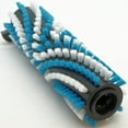 thumbnail image 1 of Bissell Carpet Brush Roll fits JetScrub Pet Carpet Cleaner, 1617951, 1 of 2