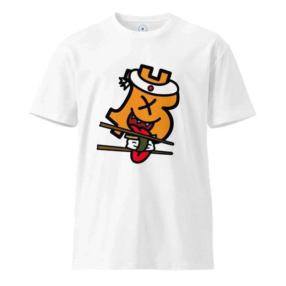 Bitcoin Is Chopsticks T-Shirt
