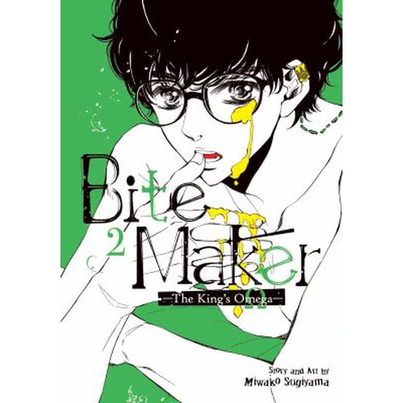 Pre-Owned Bite Maker: The King's Omega Vol. 2 (Paperback) 1648272754 9781648272752