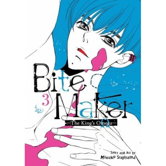 Pre-Owned Bite Maker: The King's Omega Vol. 3 (Paperback) 1648273661 9781648273667