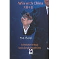 thumbnail image 1 of Win with China: Acclimatisation for Mutual Success Doing Business with China Bite-Sized Books China Paperback 1521215456 9781521215456 Maiqi Ma, 1 of 1