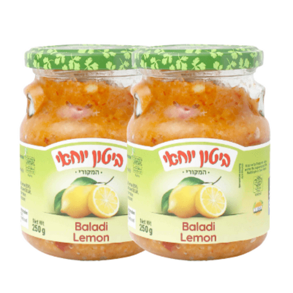 Kosher Biton Yohai Baladi Lemon 8.8 oz, Pack of 2