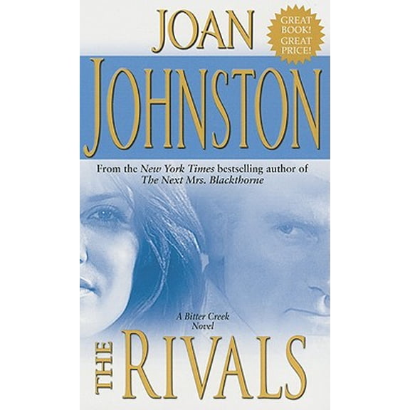 Pre-Owned The Rivals (Paperback) 1416544763 9781416544760