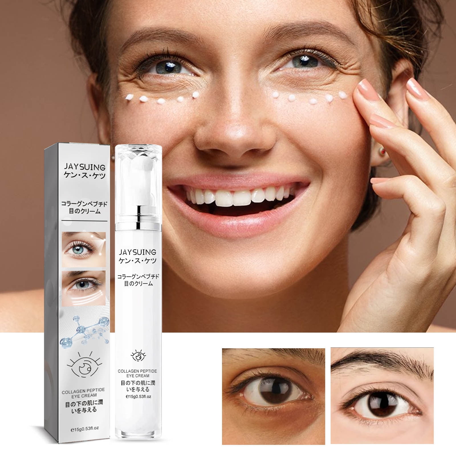 Biweutydys Eye Cream Lifting Eye Bag Lightening Periorbital Dark