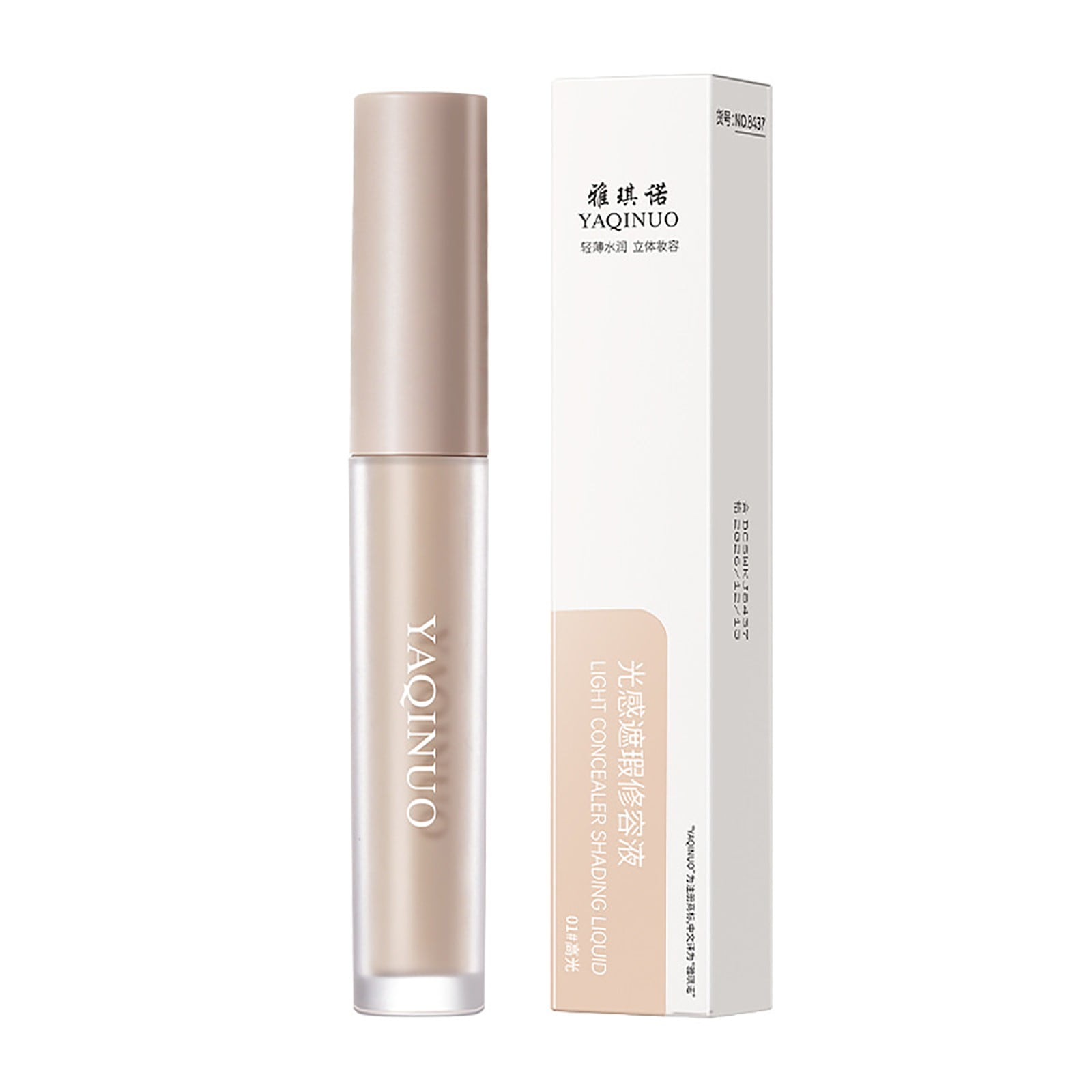 Biweutydys YAQINUO Face Repair Liquid Nose Shadow Brightening Lacrimal