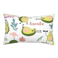 thumbnail image 1 of Bixox Happy Avocado Printed Pillow Protector,Super Soft Ideal for Home,Guests,Rentals - 20"x30", 1 of 8