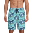 thumbnail image 1 of Bixox Men's Best Dad Ever printed lightweight casual shorts, soft sleep shorts with pockets., 1 of 7