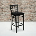 thumbnail image 1 of BizChair 2 Pack Black Window Back Metal Restaurant Barstool - Black Vinyl Seat, 1 of 8