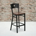 thumbnail image 1 of BizChair 2 Pk. Black Circle Back Metal Restaurant Barstool - Cherry Wood Seat, 1 of 8