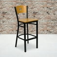thumbnail image 1 of BizChair 2 Pk. Black Circle Back Metal Restaurant Barstool - Natural Wood Back & Seat, 1 of 8