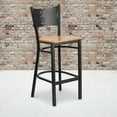 thumbnail image 1 of BizChair Coffee Back Metal Restaurant Barstool, Natural Wood/Black (Set of 2), 1 of 8