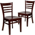 thumbnail image 1 of BizChair 2 Pk. Ladder Back Mahogany Wood Restaurant Chair, 1 of 5