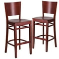 thumbnail image 1 of BizChair 2 Pk. Solid Back Mahogany Wood Restaurant Barstool, 1 of 7