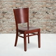 thumbnail image 1 of BizChair 2 Pk. Solid Back Mahogany Wood Restaurant Chair, 1 of 8