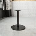 thumbnail image 1 of BizChair 24'' Round Restaurant Table Base with 4'' Dia. Table Height Column, 1 of 4