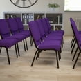 thumbnail image 1 of BizChair 4 Pack 18.5''W Stacking Church Chair in Purple Fabric - Gold Vein Frame, 1 of 10