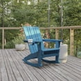 thumbnail image 1 of BizChair Adirondack Rocking Chair with Cup Holder, Weather Resistant HDPE Adirondack Rocking Chair in Blue, 1 of 11