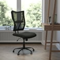 thumbnail image 1 of BizChair Big & Tall 400 lb. Rated Black Mesh Executive Swivel Ergonomic Office Chair, 1 of 13