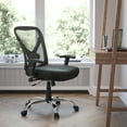 thumbnail image 1 of BizChair Big & Tall 400 lb. Rated Black Mesh Swivel Ergonomic Task Office Chair with Height Adjustable Back and Arms, 1 of 10