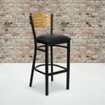 thumbnail image 1 of BizChair Black Slat Back Metal Restaurant Barstool - Natural Wood Back, Black Vinyl Seat, 1 of 7