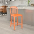 thumbnail image 1 of BizChair Counter Height Vertical Slat Back Bar Stool, Orange, 1 of 12