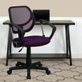 thumbnail image 1 of BizChair Low Back Purple Mesh Swivel Task Office Chair with Arms, 1 of 12