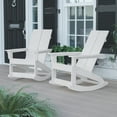 thumbnail image 1 of BizChair Modern Commercial Grade All-Weather 2-Slat Poly Resin Rocking Adirondack Chair with Rust Resistant Stainless Steel Hardware in White - Set of2, 1 of 13