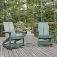 thumbnail image 1 of BizChair Modern Commercial Poly Resin Wood Adirondack Rocking Chair - All Weather Sea Foam Polystyrene - Dual Slat Back - Stainless Steel Hardware - Set of 2, 1 of 12
