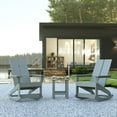 thumbnail image 1 of BizChair Set of 2 Gray Modern Commercial Grade All-Weather 2-Slat Poly Resin Rocking Adirondack Chairs with Matching Side Table, 1 of 11