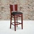 thumbnail image 1 of BizChair Solid Back Mahogany Wood Restaurant Barstool - Black Vinyl Seat, 1 of 7