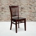 thumbnail image 1 of BizChair Vertical Slat Back Mahogany Wood Restaurant Chair, 1 of 7