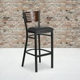 thumbnail image 1 of BizChair Vinyl Seat Slat Back Bar Stools, Walnut Wood/Black (Set of 2), 1 of 14