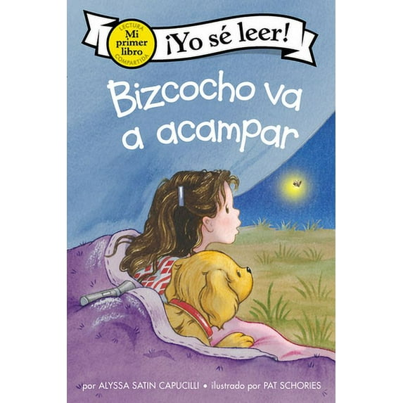 Pre-Owned Bizcocho va a acampar (Paperback) 0063071029 9780063071025
