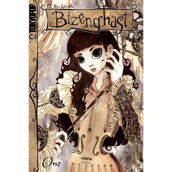 Pre-Owned Bizenghast Vol 1