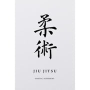 Bjj - Brazilian Jiu Jitsu Martial Way Notebooks Martial Notebooks JIU JITSU White Belt 6 x 9 Paperback