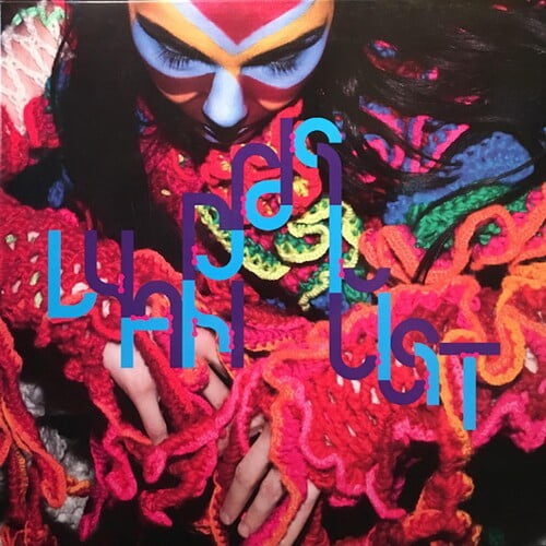 Bjork - Wanderlust - Music & Performance - Vinyl