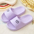 thumbnail image 1 of Bkhluea Cute Bear Pattern Slide Slippers, Indoor Non-Slip EVA Sole, Bathroom House Shoes for Men & Women, 1 of 5