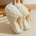 thumbnail image 1 of Bkhluea Women's Fuzzy Slip-on Slippers Warm Cozy Soft Lightweight Memory Foam Indoor House Shoes, 1 of 4