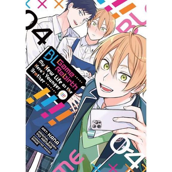 BL Game Rebirth: My New Life as the Hero's Younger Brother Vol. 4