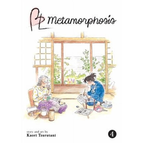 Pre-Owned BL Metamorphosis Vol. 4 (Paperback) 9781645059950