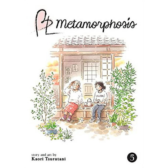 Pre-Owned Bl Metamorphosis Vol. 5 (Paperback) 1648273041 9781648273049