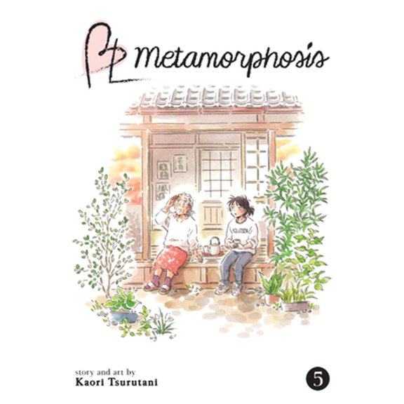 Pre-Owned Bl Metamorphosis Vol. 5 (Paperback) 1648273041 9781648273049