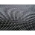 thumbnail image 1 of Black 1050 Denier Polyurethane Coated Ballistic Nylon Fabric - by The Yard, 1 of 1