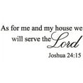 thumbnail image 1 of Black 13'' X 32'' Decalgeek As for me and my house, we will serve the Lord Vinyl wall art Inspirational quotes Vinyl wall art Inspirational quotes and saying home decor decal sticker, 1 of 1