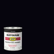 2 Pack, Black (450 Voc), Rust-Oleum Stops Rust Satin Protective Enamel- 7777502, Quart