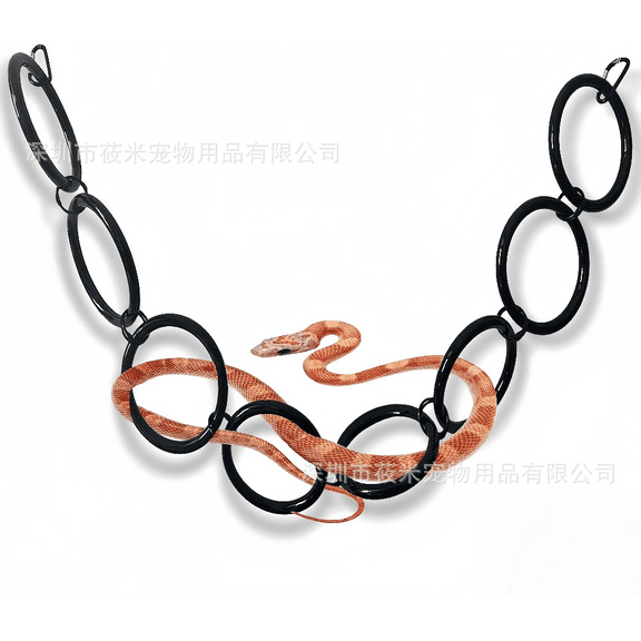 Black 8-Ring Snake Climbing Chain, Versatile Reptile Enrichment, Safe Plastic, Adjustable Length, Multi-Functional Amusement, Flexible Modeling, Easy to Clean and Store