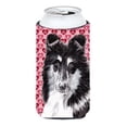 thumbnail image 1 of Black And White Collie Hearts And Love Tall Boy bottle sleeve Hugger - 22 To 24 Oz., 1 of 1