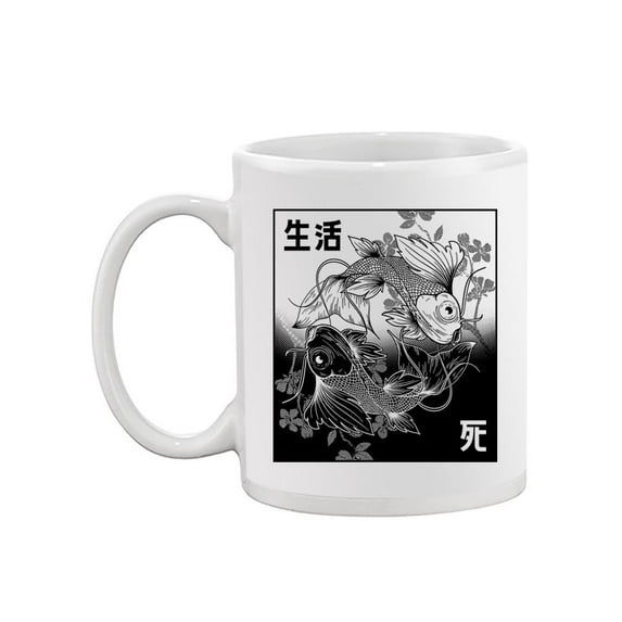 Black And White Koi Fish Mug - Smartprints Designs,