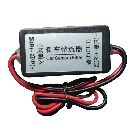 Black-Anti-interference DC 12V Power Relay Capacitor Filter Connector, Car Camera Filter for Car Parking, Rear View Camera
